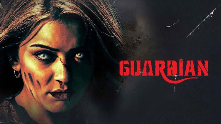 Guardian