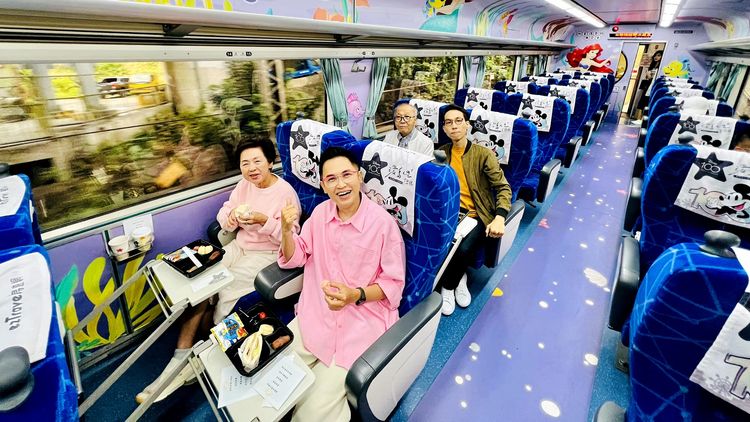 SHARP Travel with Parents S1