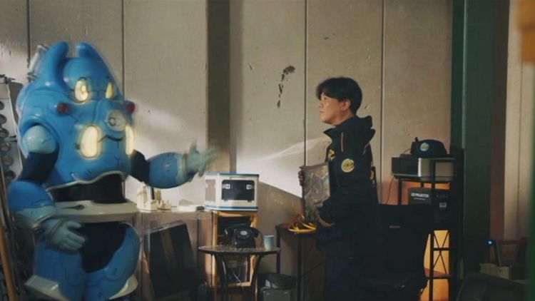 Ultraman Arc SP 1