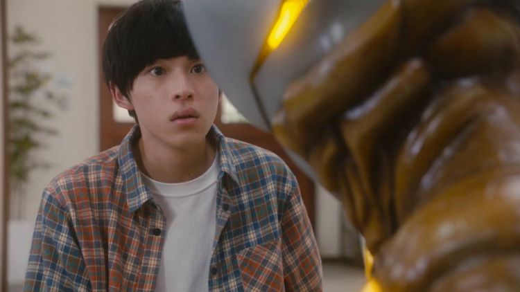 Ultraman Arc