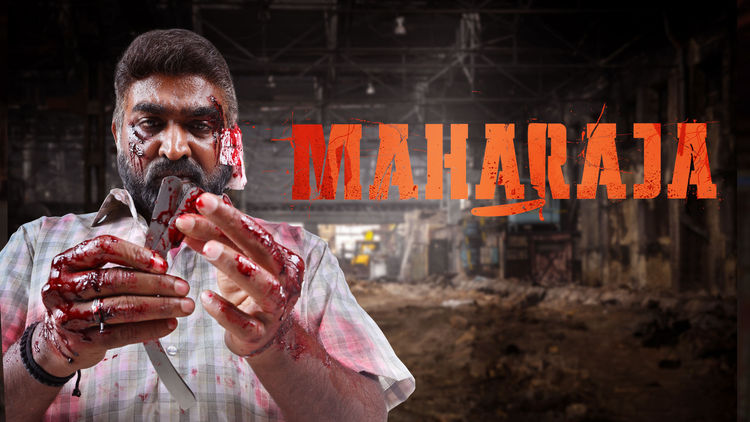 Maharaja