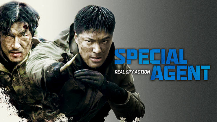Special Agent