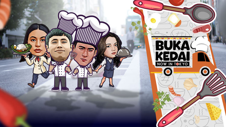 Buka Kedai : Now In Tokyo