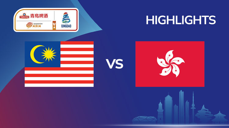Highlights AMTC: MAS vs HKG