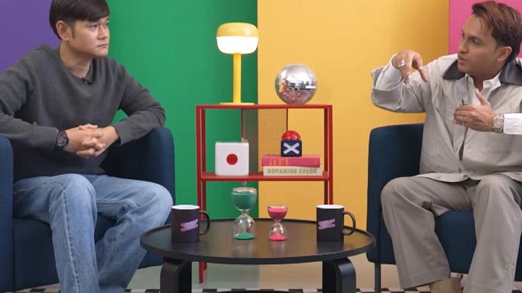 Gempak Most Wanted 2025