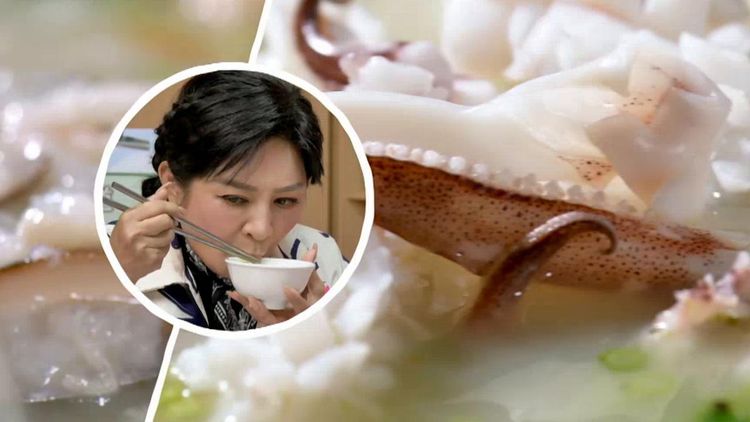 Champ Of Taiwan Farming