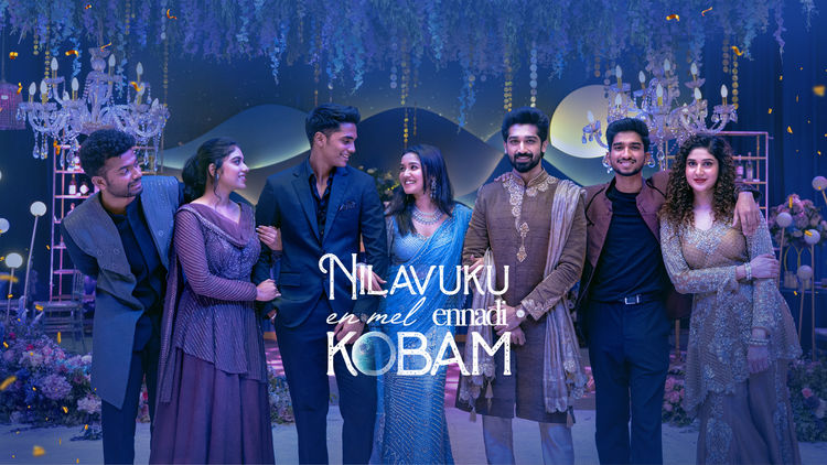 Nilavuku En Mel Ennadi Kobam