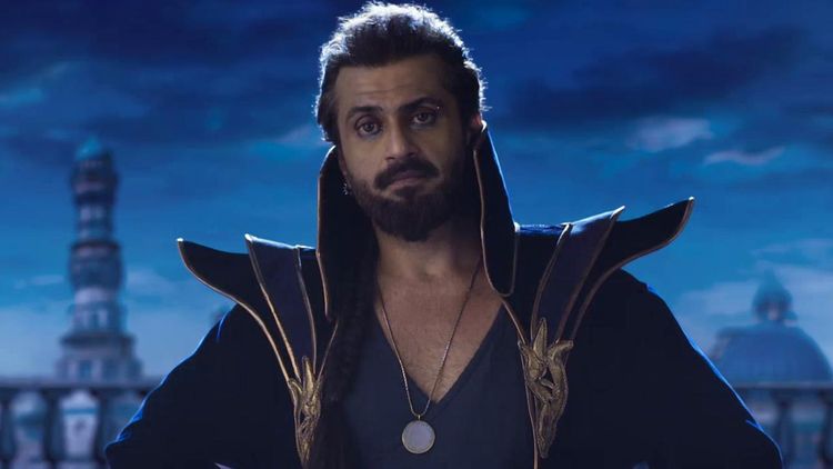 Aladdin