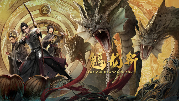 The Chi Dragon Slash