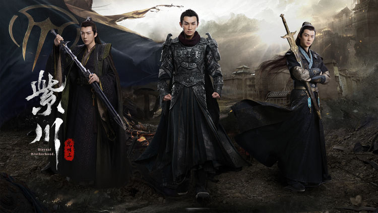 Eternal Brotherhood 2