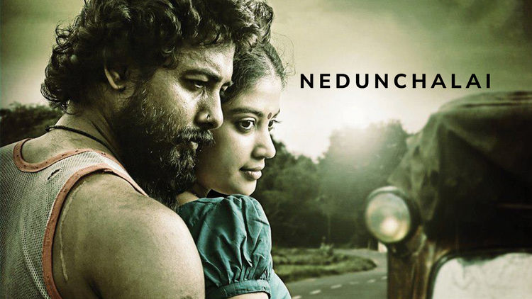 Nedunchalai