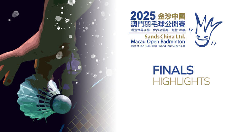 BWF: Macau Open: HL