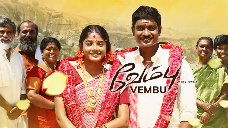 Vembu