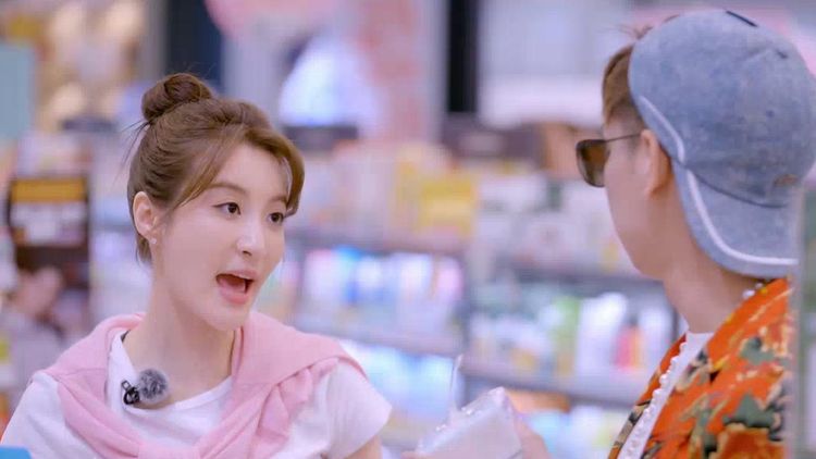 Fafa Beauty