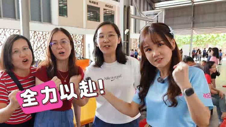 Rock it, Kiddo! S2 Special Highlights