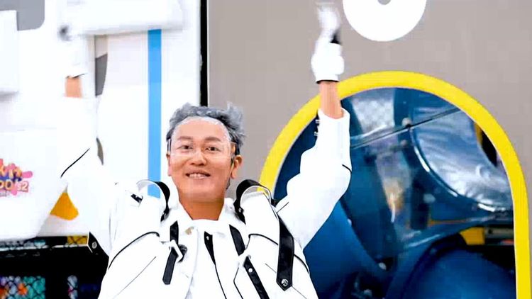 Rock it, Kiddo! S2 Special Highlights