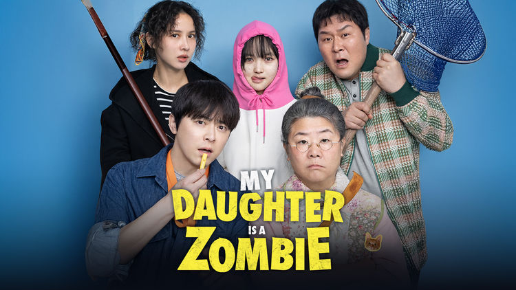 MY DAUGHTER IS A ZOMBIE