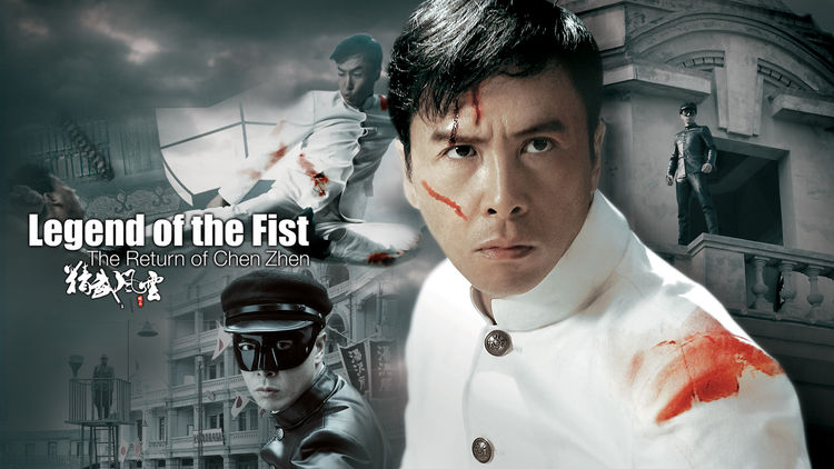 Legend of the Fist:The Return of Chen Zhen