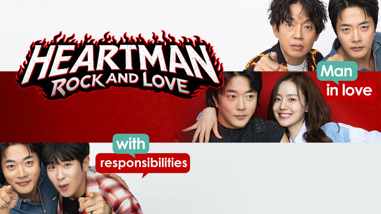 Heartman: Rock and Love