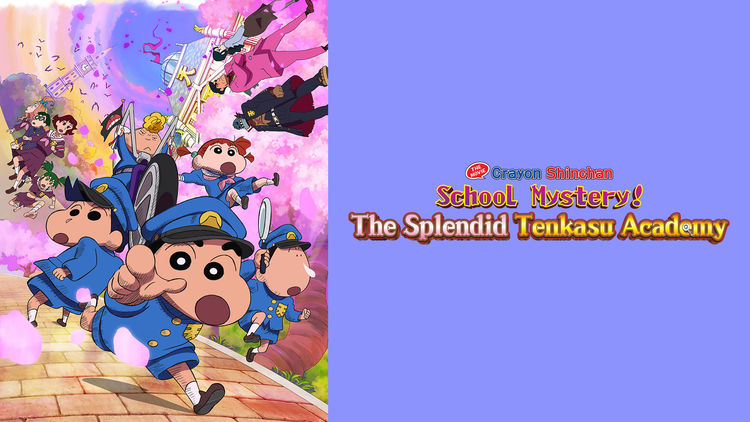 Crayon Shinchan the Movie: School Mystery! The Splendid Tenkasu Academy (2021)