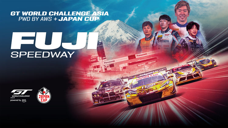 (D) SRO Japan Cup: Fuji Int'l Speedway: Race 1