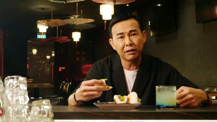 Old Taste Detective S4