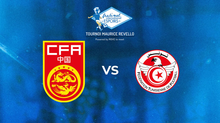Tournoi: China v Tunisia
