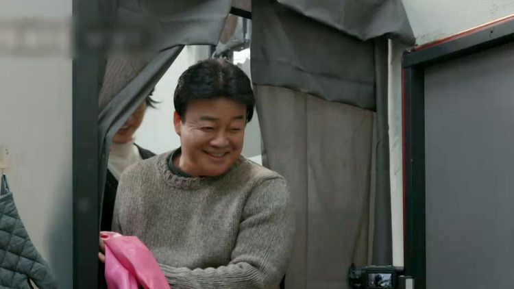Coffee Friends Ep06