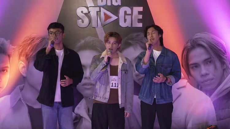 Kapsul Ujibakat Big Stage Rocketfuel