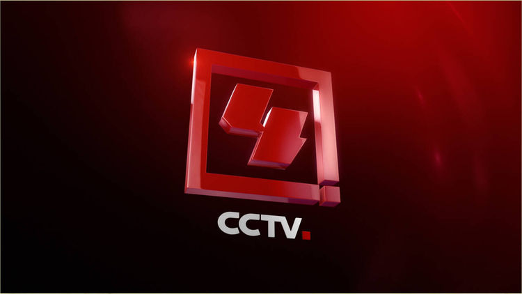 Yi Yi Xiang Bei Feng