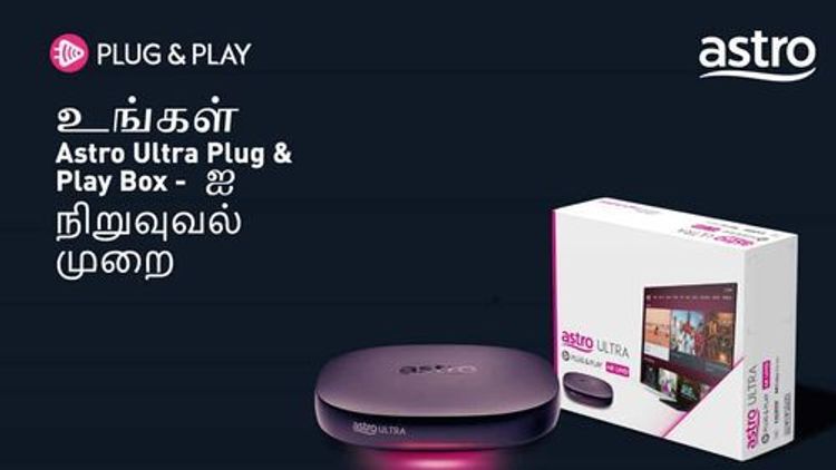 preferred-language-video-thumbnail