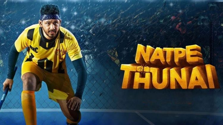 Natpe Thunai