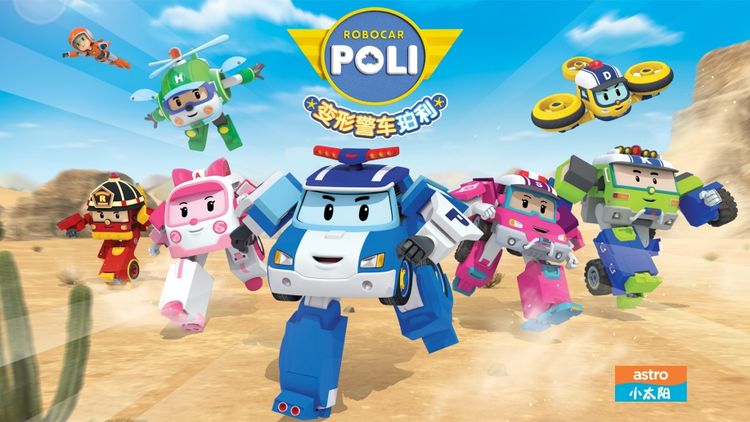Robocar POLI