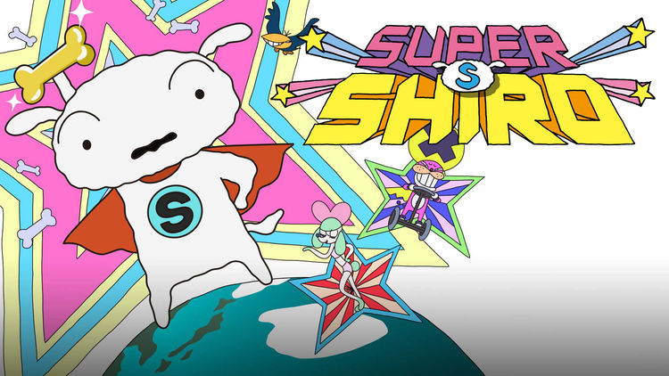 Super Shiro