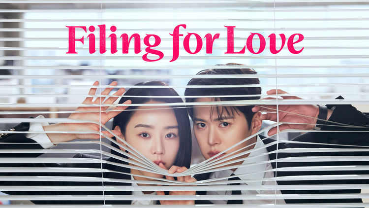 Filing for Love