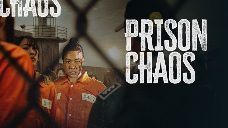 Prison Chaos