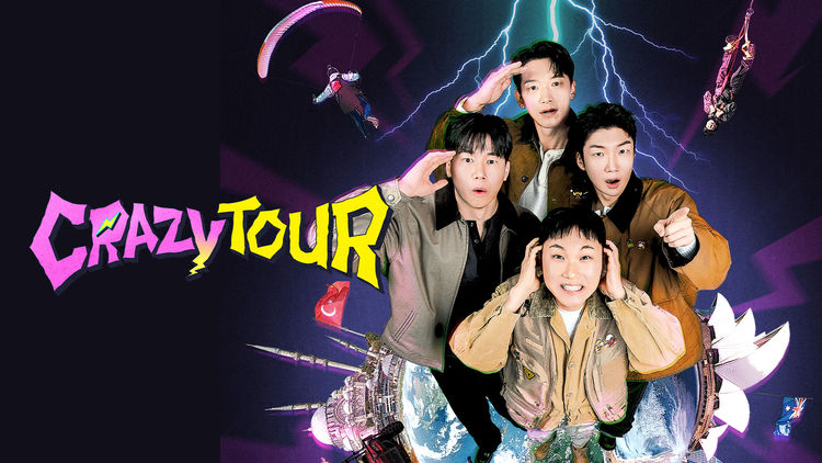 Crazy Tour