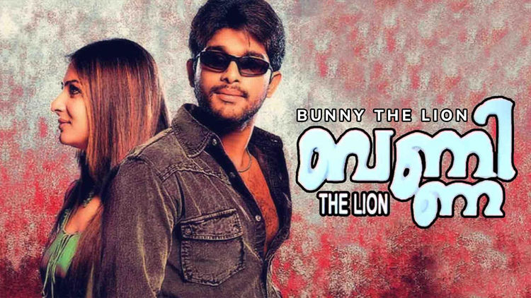 Bunny The Lion (ML)