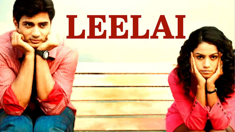 Leelai