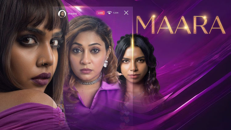 Maara
