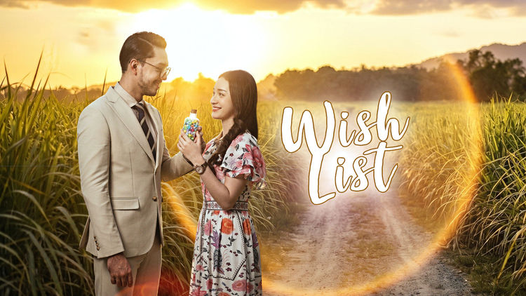 Wish List