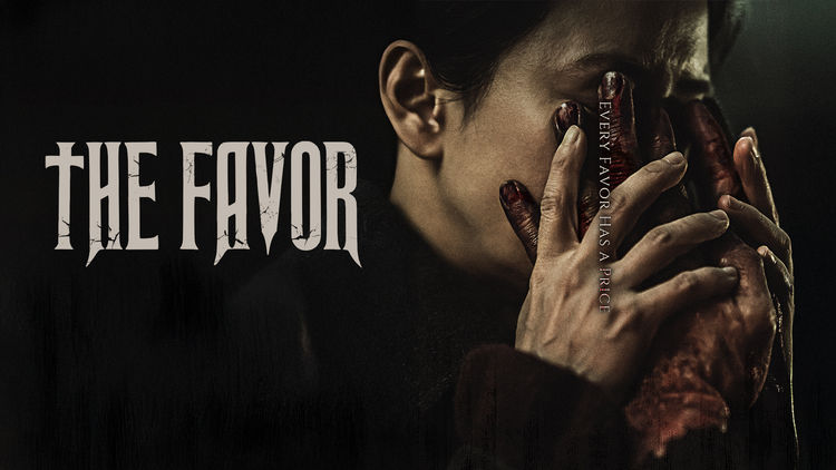 The Favor