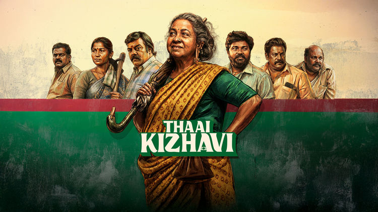 Thaai Kizhavi