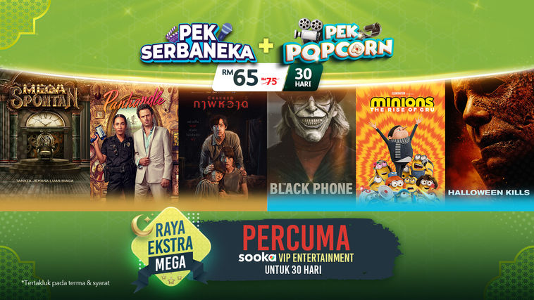 NJOI Raya Promo: Pek Serbaneka + Pek Popcorn