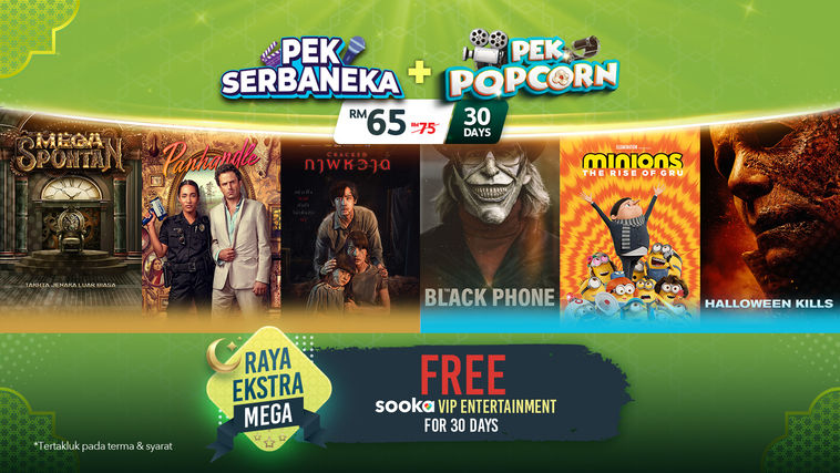 NJOI Raya Promo: Pek Serbaneka + Pek Popcorn
