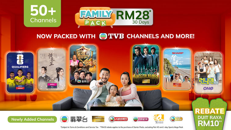 Family Pack (TVB)