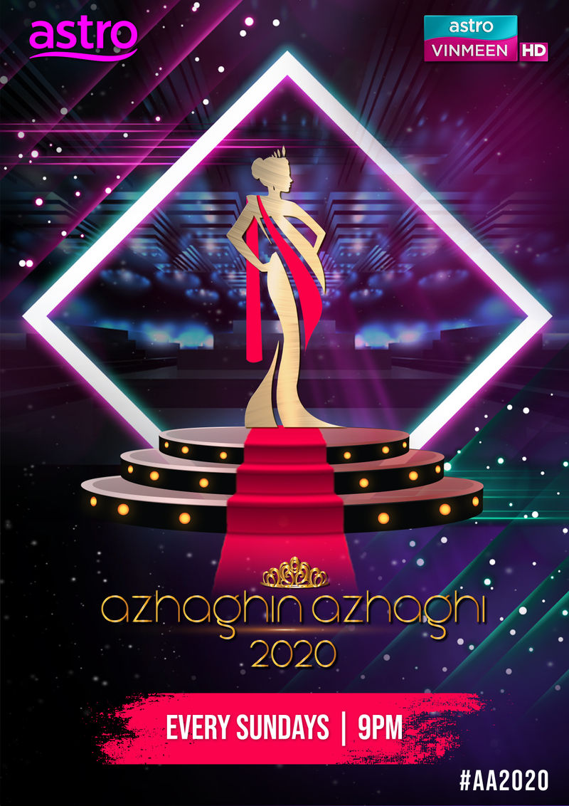 Astro premieres local beauty pageant, 'Azhagin Azhaghi ...