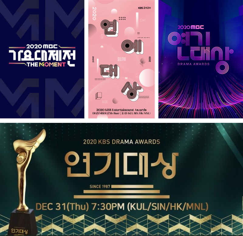 Watch The Biggest Korean Music Festival And Awards Live On Astro Press Release Mediaroom Astro