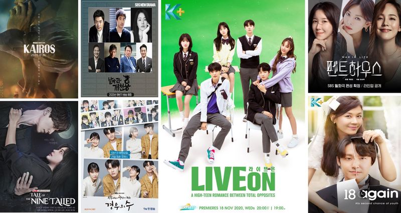 Stream Popular K Dramas And K Idols Shows On Astro This November Press Release Mediaroom Astro