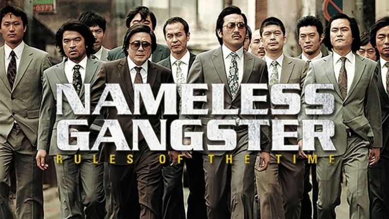 Nameless Gangster: Rules of the Time | Astro Content Guide